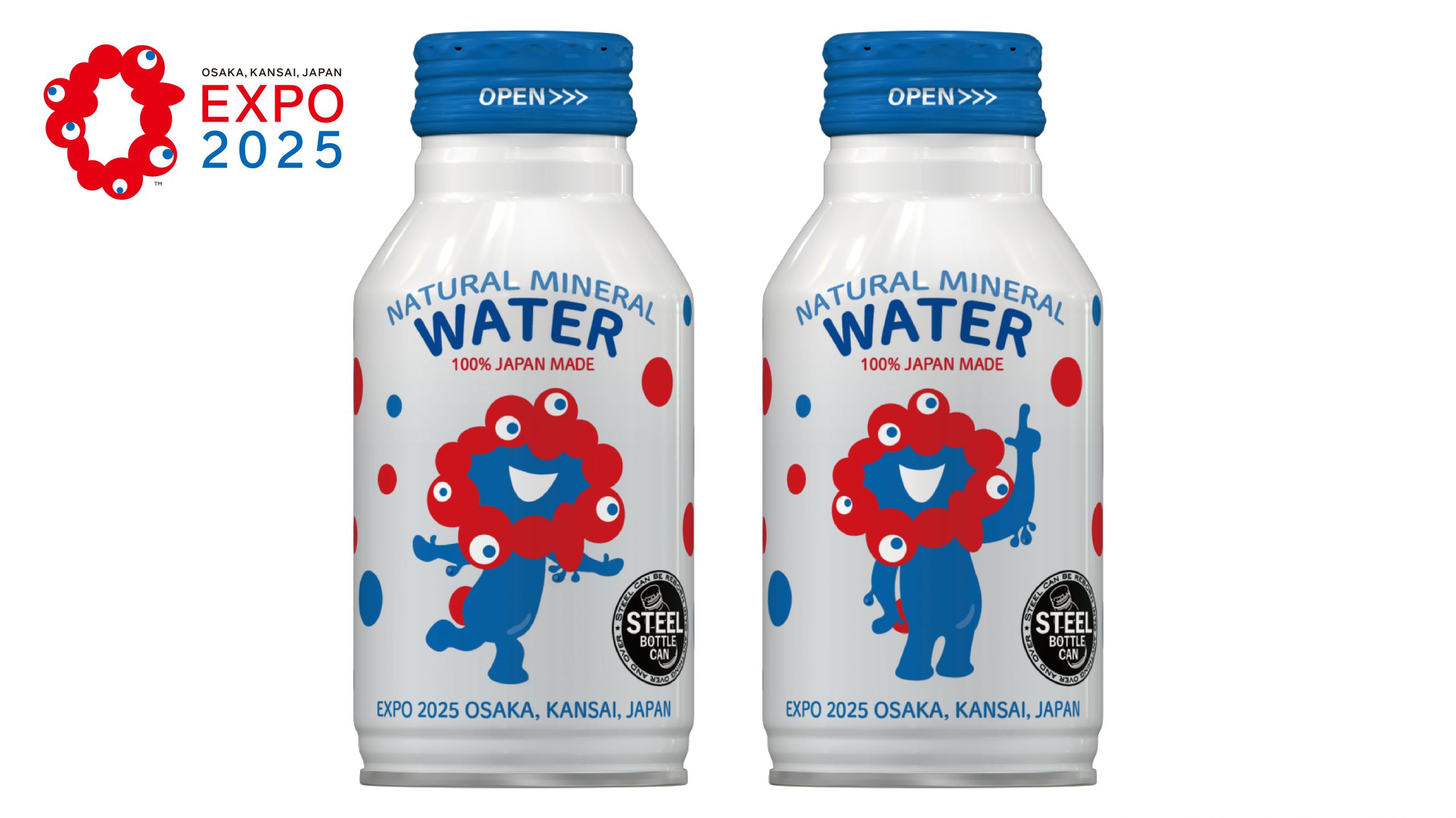 10月1日から公式マップを購入した方にミャクミャク図柄のスチール製