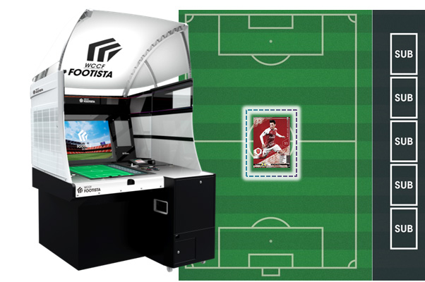 過去のWCCFカード使用方法について | WCCF FOOTISTA 2019｜セガ公式