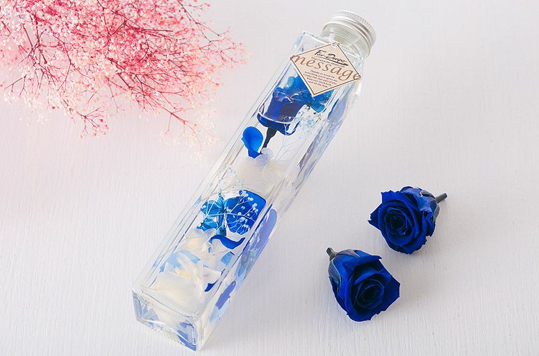 ハーバリウム・ブルー｜夢かなう青いバラの祝電ギフト｜即日配達【For