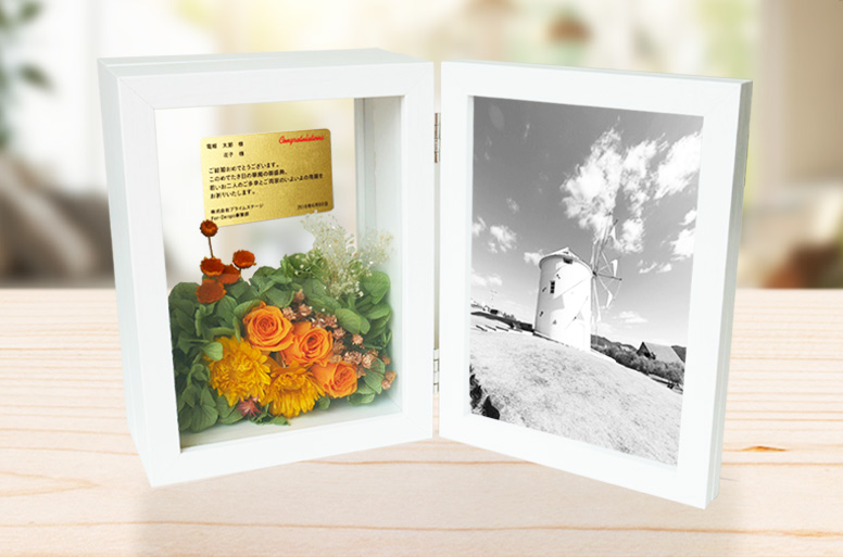 写真を飾れるフォトフレーム祝電｜華やかなプリザーブド電報ギフト