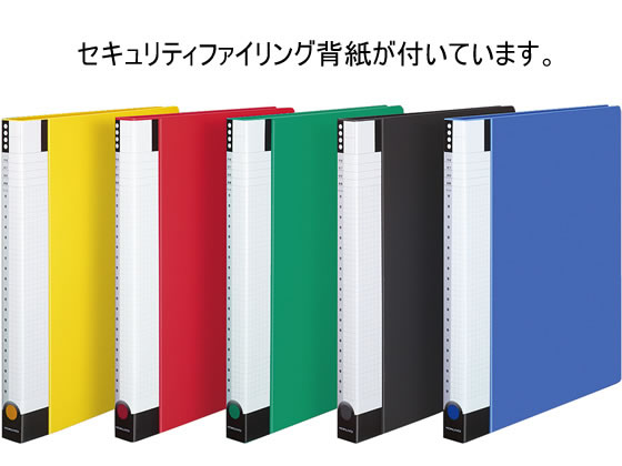 コクヨ クリアファイル 替紙式 A4 30穴 60枚 緑 10冊 ラ-720G 通販