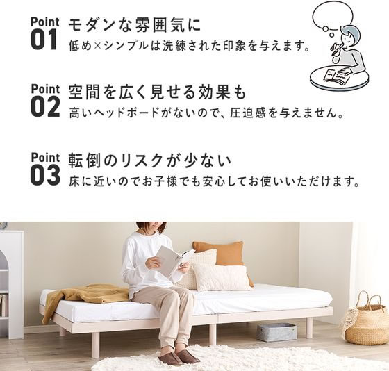 萩原 シングルベッド アンティークブラウン WB-7800S-AB 通販