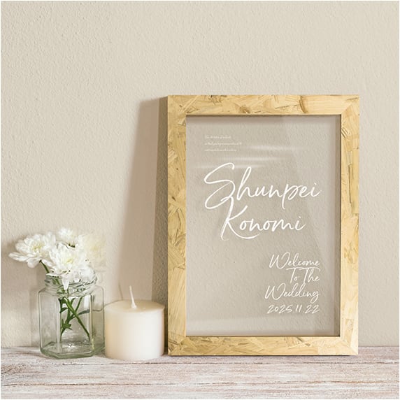 ウェルカムボード手作りの新しいカタチ「favori クラウド」｜【A3