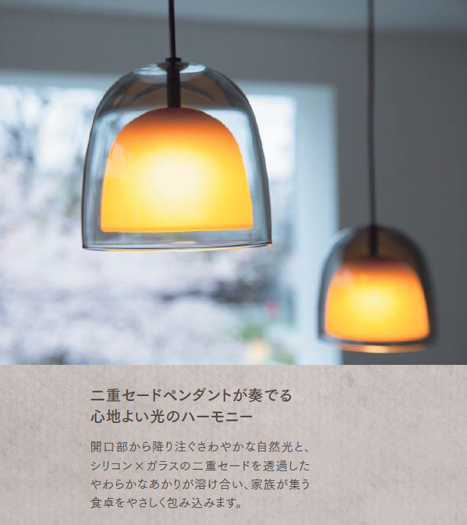 DPN-41770YG ダイコー製ペンダントライト | ペンダントライト