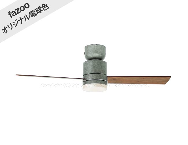 LED 調光 電球色/昼白色 1灯 薄型 軽量 JAVALO ELF Modern Collection