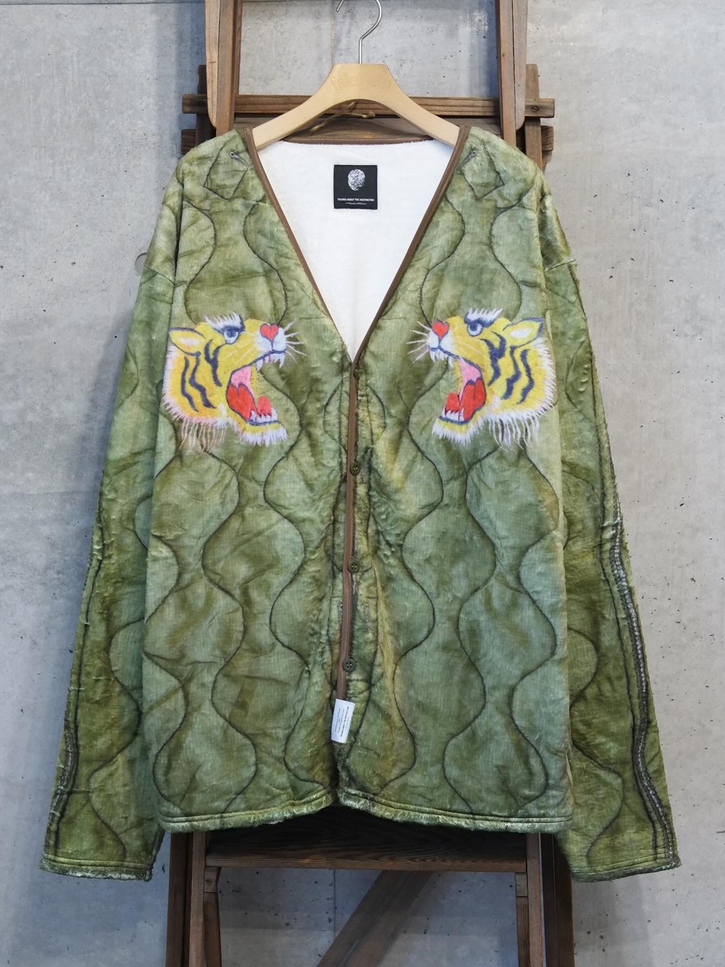 TALKING ABOUT THE ABSTRACTION - Souvenir Print C/D | fakejam