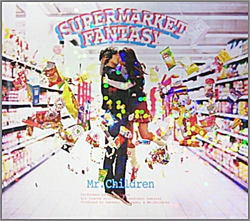 セールミスチル オーガニックT SUPERMARKET FANTASY SUPERMARKET