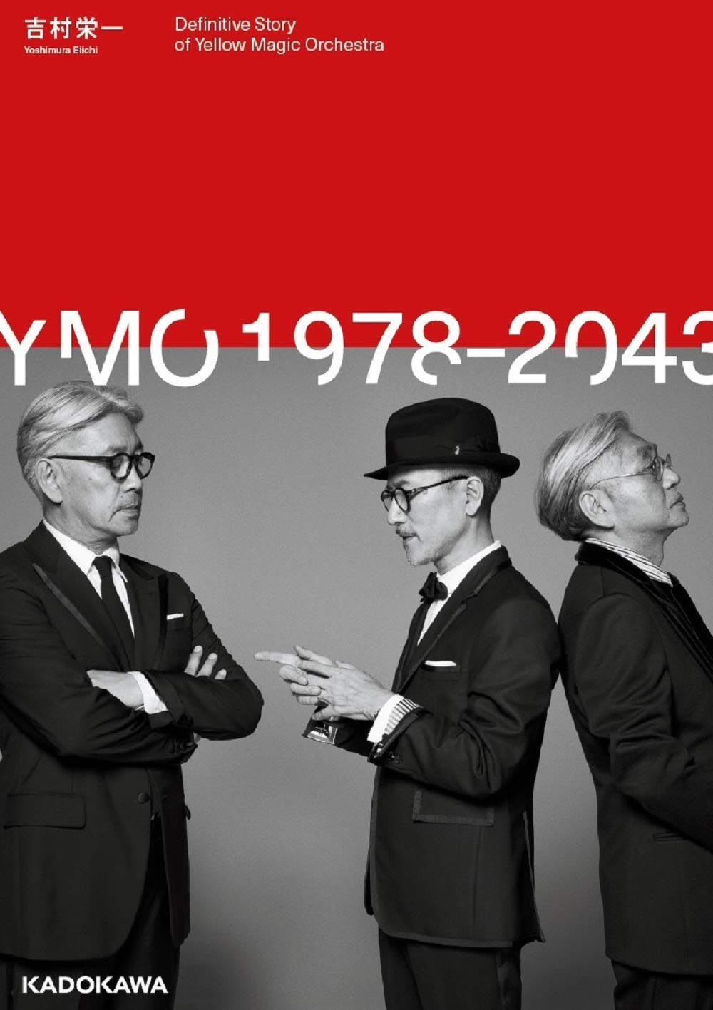 ymo1978_7944.jpg