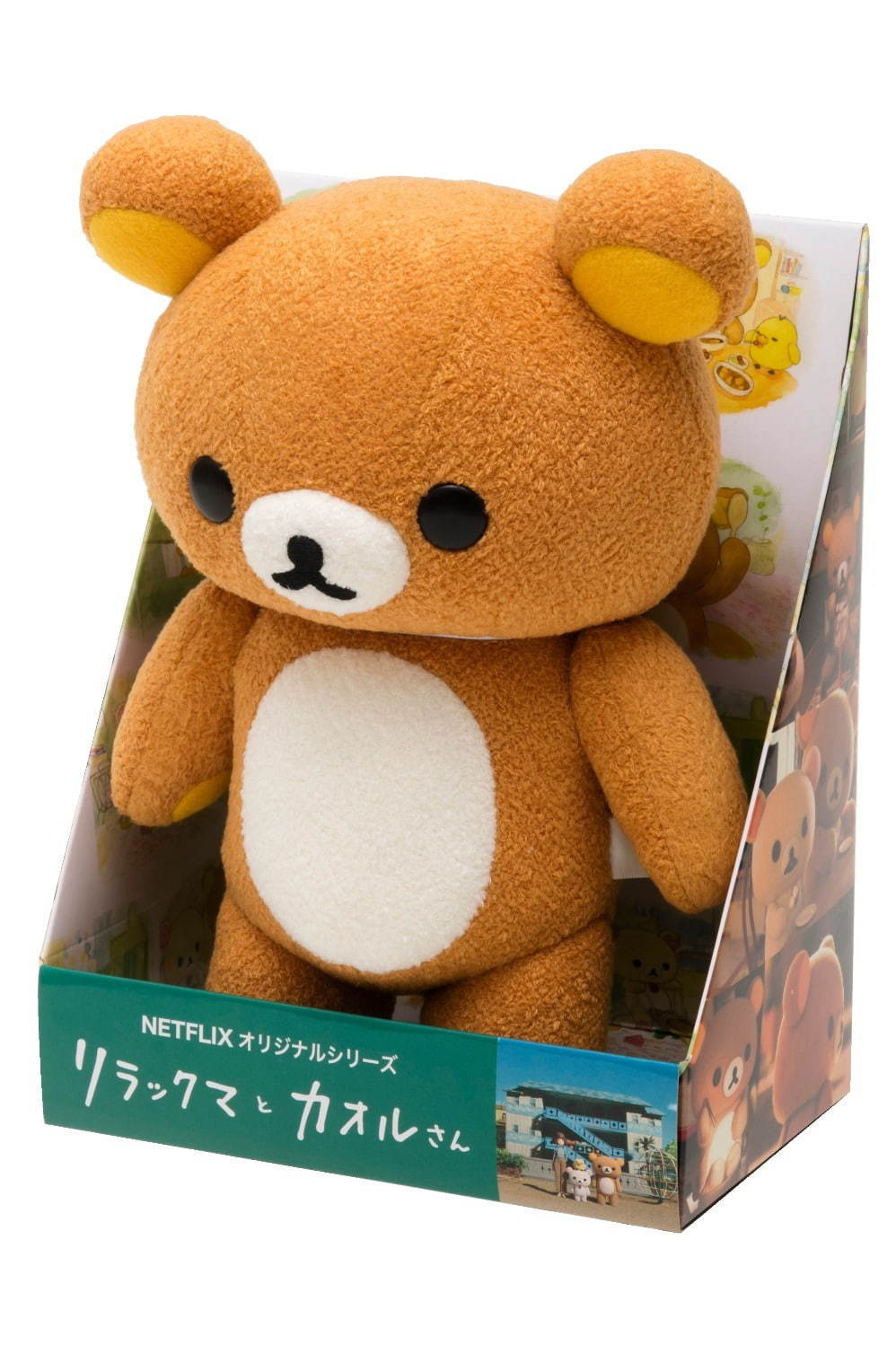 リラックマとカオルさん展」新宿で - 撮影セットとコマ撮り人形を初