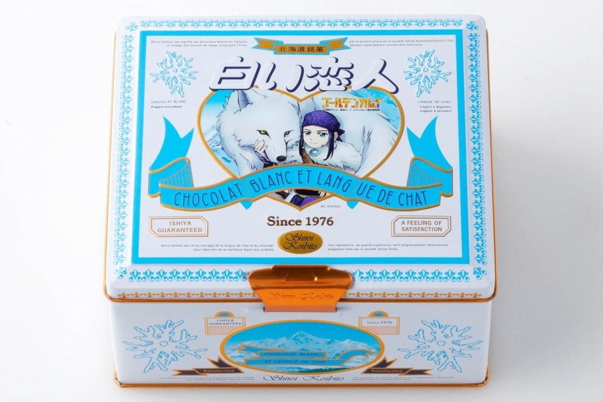 白い恋人」×「ゴールデンカムイ」アシㇼパ×レタㇻを描いた限定コラボ缶