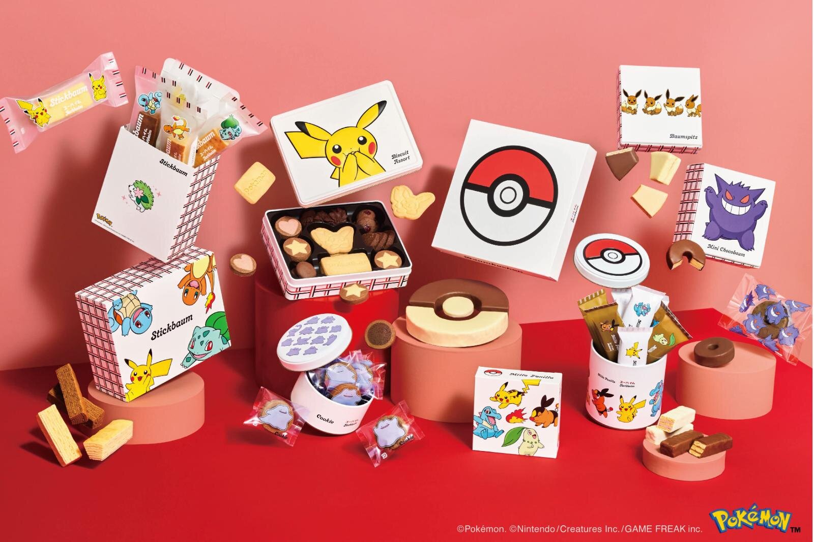 ユーハイム「ポケモン」2026年バレンタイン、ピカチュウ型クッキーや