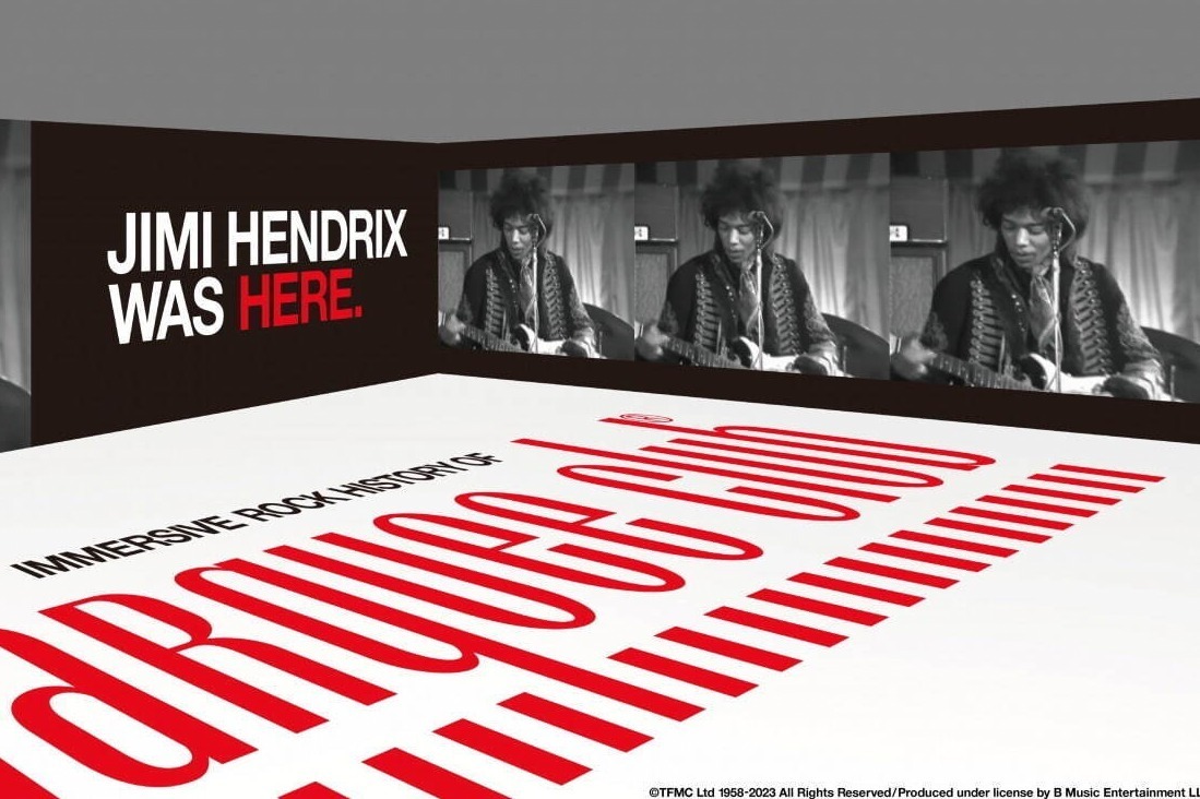 ライブハウス「マーキー・クラブ」と英国ロックの歴史を辿る特別展示