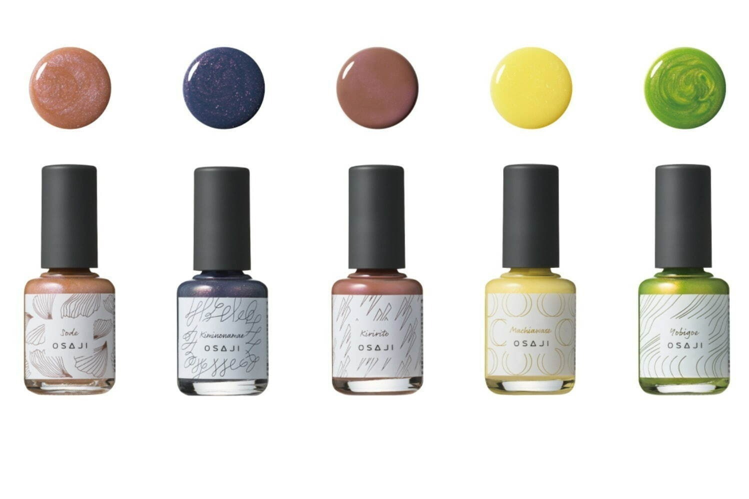 2024年夏ネイル特集」セルフネイル派必見！人気デパコス・プチプラの