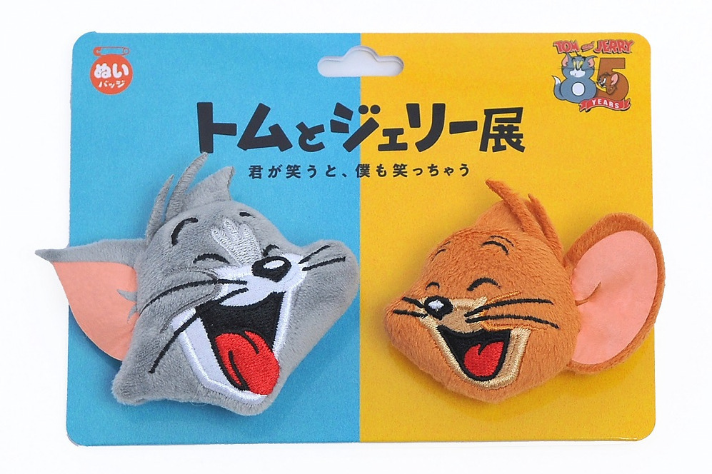 トムとジェリー」日本初の体験型展覧会が銀座三越で、ふたりの日常を