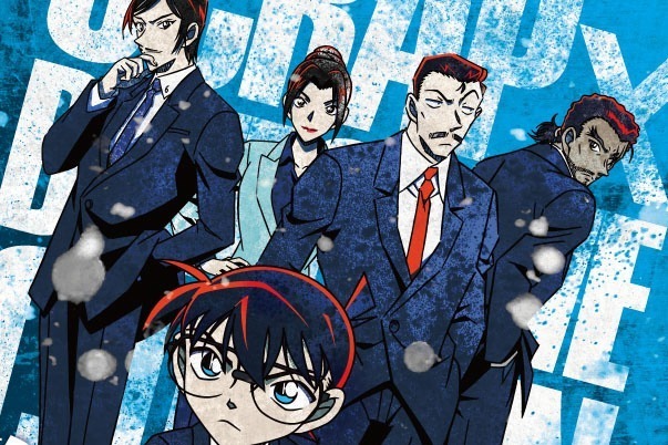 名探偵コナン」のリアル脱出ゲーム「残像の交信からの脱出」全国で