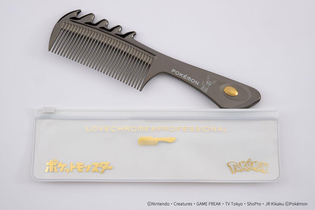 ラブクロム「ポケモン」限定ヘアコーム、ピカチュウ描いた「ツキ