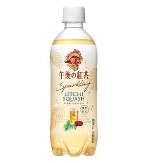 午後の紅茶」“ライチスカッシュ”風限定スパークリングドリンク