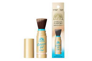 アネッサ25年春UVケア、“ブラシ一体型”で簡単に塗りなおせる！パウダー