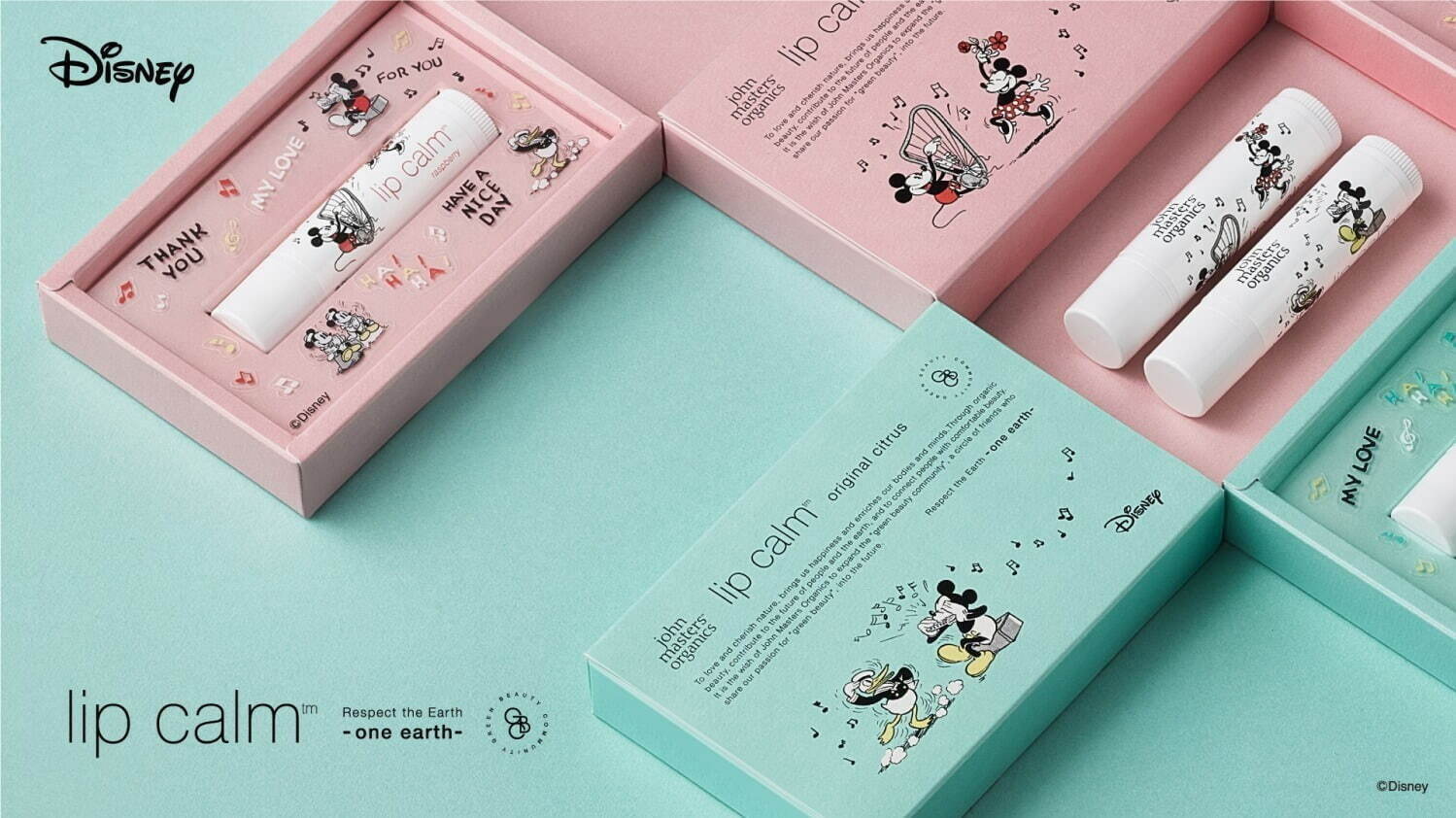 ジョンマスターオーガニック「ディズニー限定デザイン」リップカーム