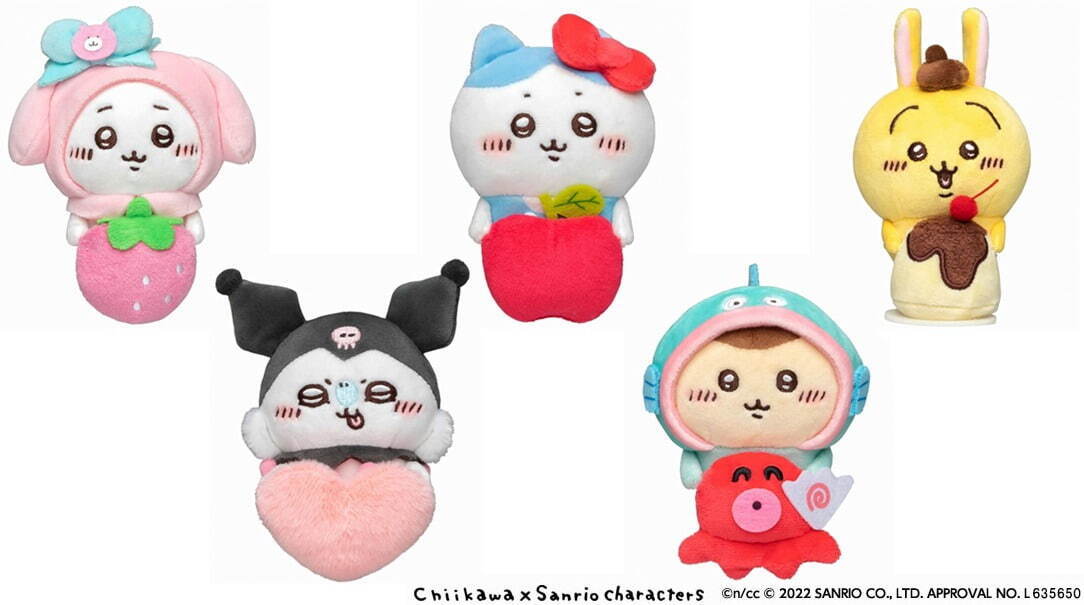 ちいかわらんど」冬の新作グッズ、