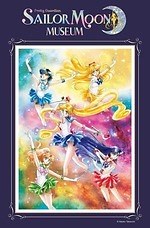 展覧会「美少女戦士セーラームーン ミュージアム」Vol3が六本木で、未