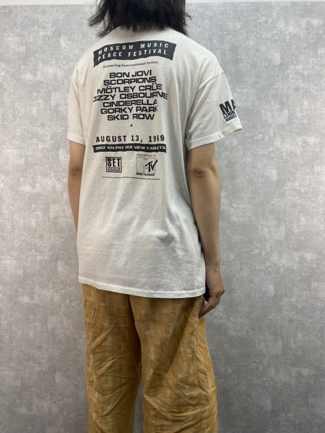 80年代 80s ピーターマックス ポップアート | ビンテージ古着屋Feeet