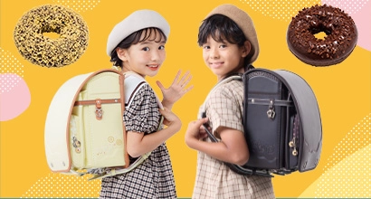 オーダーメイド 安ピカッ+ティアラ系・ハート系・ウエスタン系刺繍