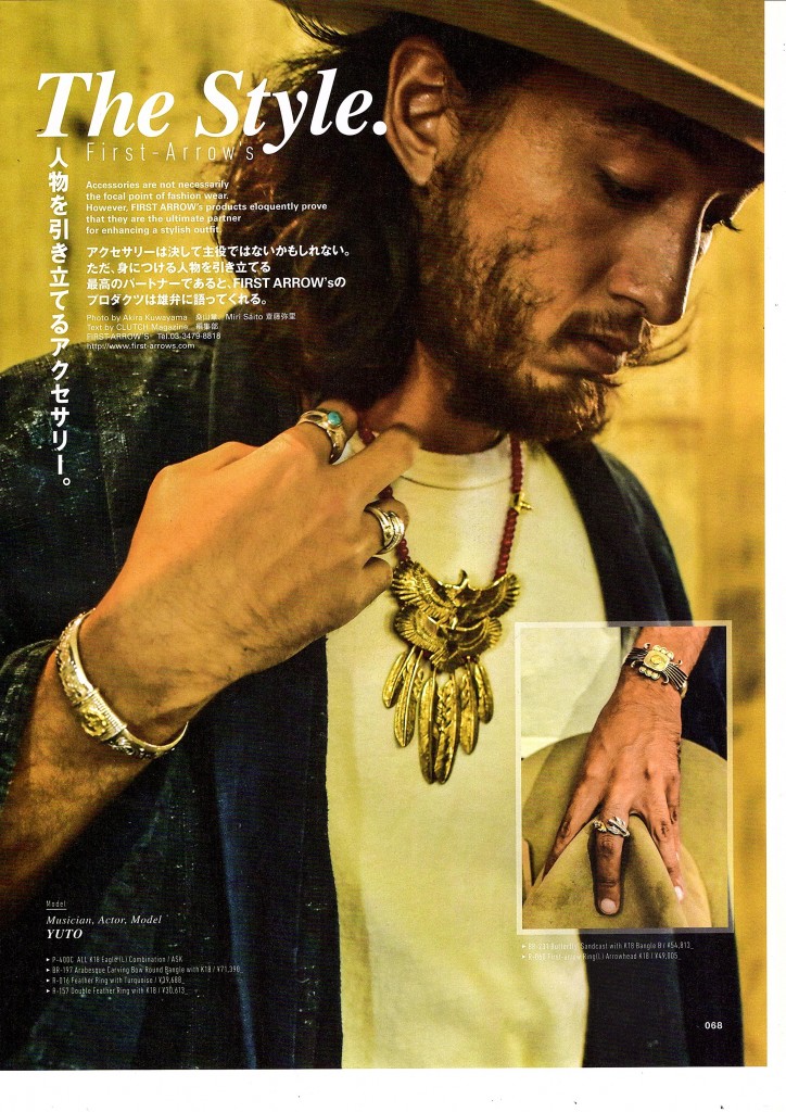 雑誌掲載情報のお知らせ | FIRST ARROW's｜シルバーアクセサリー