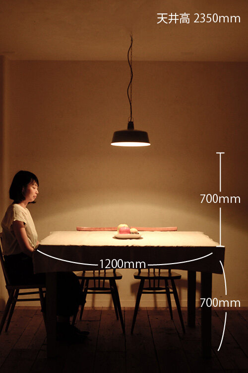 savoir｜ペンダント照明｜商品詳細ページ｜照明・インテリア 販売 flame