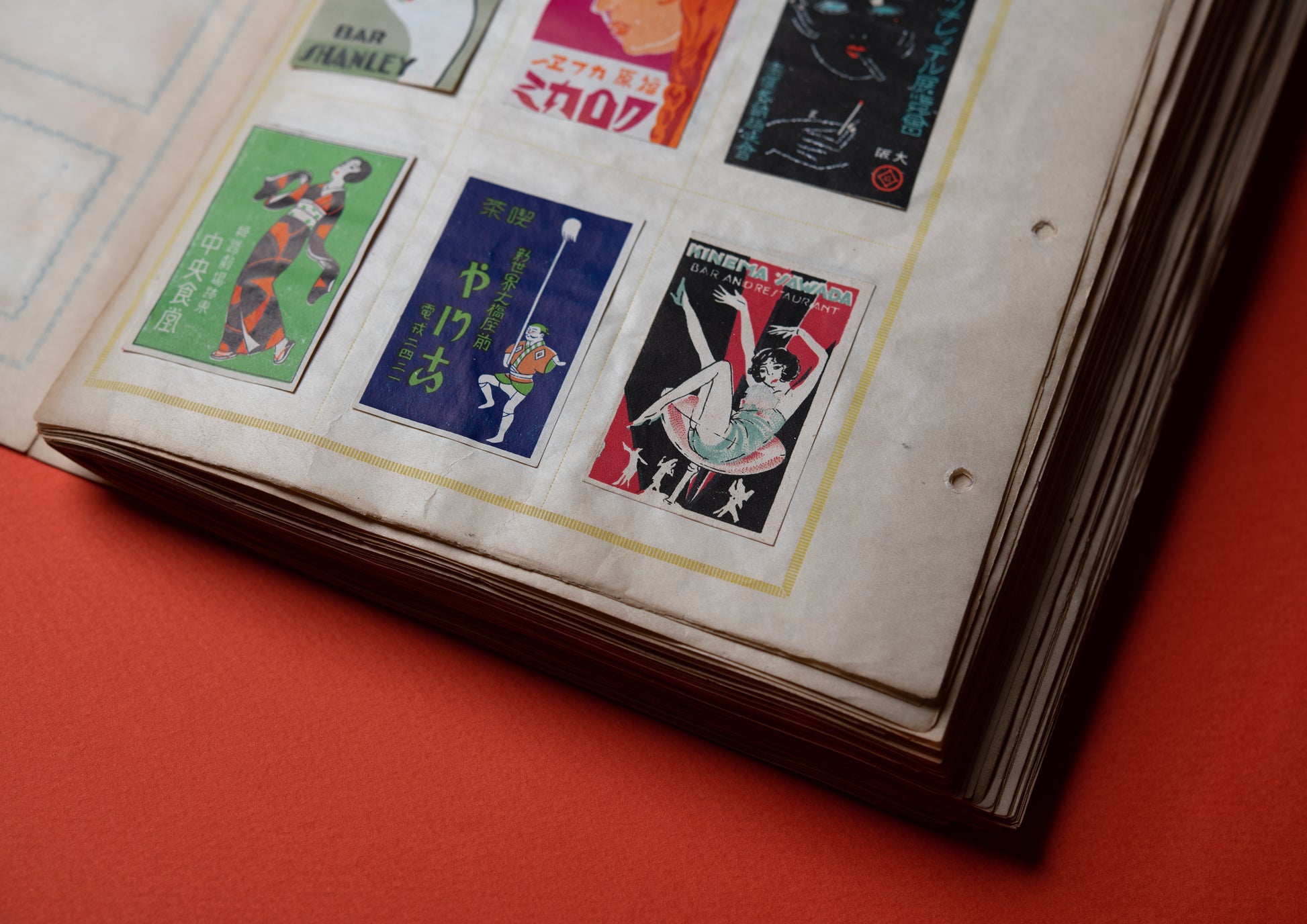 燐票帖 – FRAGILE BOOKS