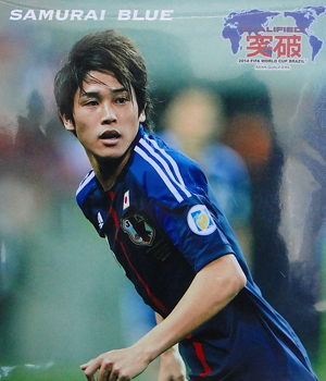 Jリーグエンタープライズ) J.LEAGUE ENTERPRISE/2013日本代表