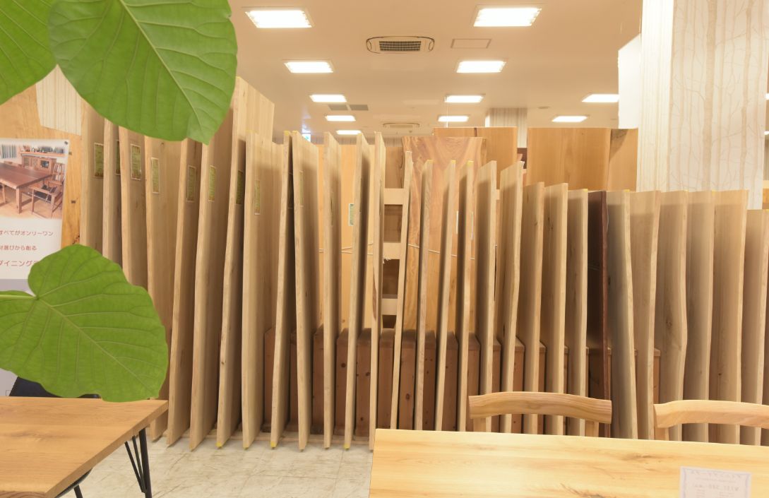 オーダーテーブル | 風樹の塔