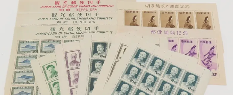 切手買取なら高額・無料査定の【福ちゃん】へ｜公式買取専門サイト