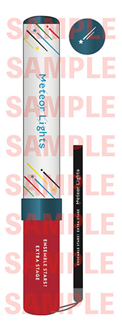 あんさんぶるスターズ！エクストラ・ステージ』～Meteor Lights～ 2021