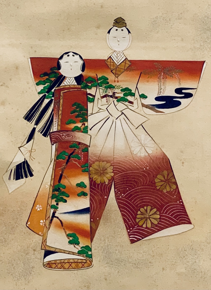 作品詳細: 立雛