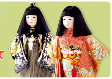 市松人形の小町人形‐大阪府【市松人形/元賀章介/日本人形/着物