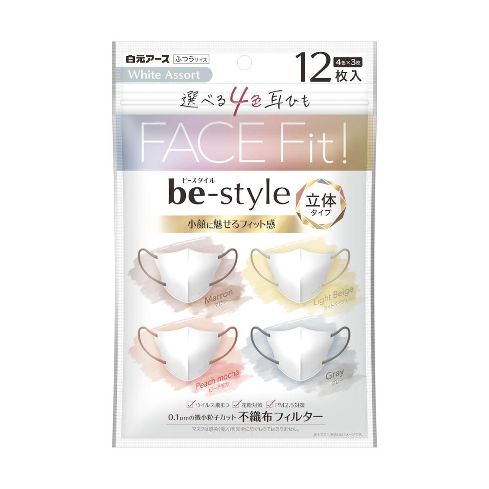 白元アース ビースタイル 立体マスク ふつう ホワイト 12枚入り の