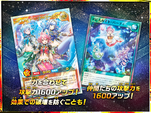 遊戯王ラッシュデュエル ハイグレードコレクション