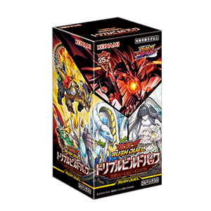 エボリューション・インパクト Xキャンぺーン