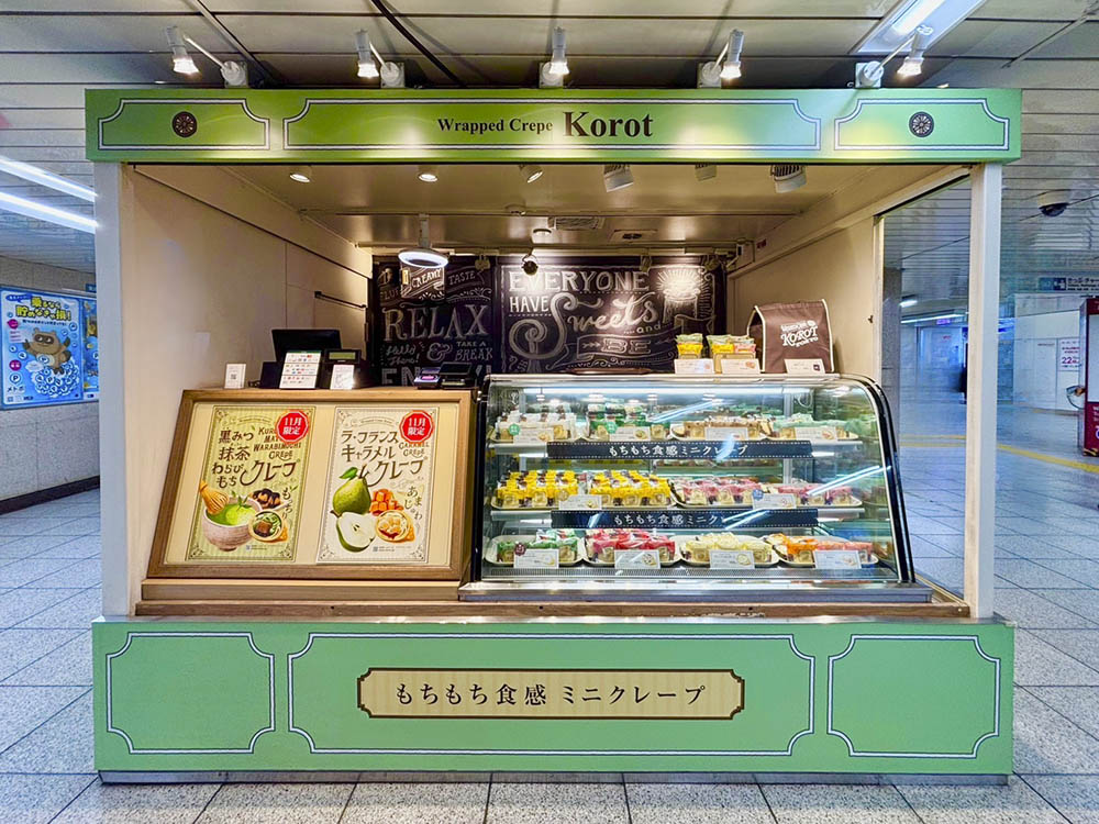 クレープ【コロット 新宿三丁目メトロ店】-コロットは、都内を中心に