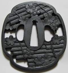 鍔 各種（鉄鍔）（真鍮鍔）販売｜大澤商会