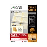 エーワン G法適合名刺（マルチカード）A4 10面 100枚 白 標準