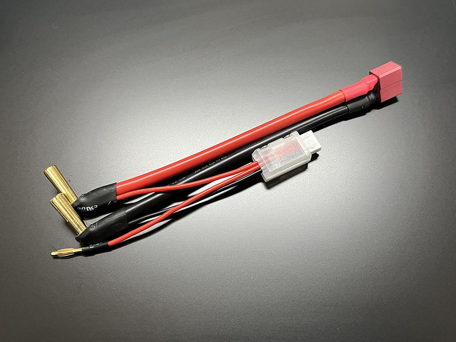 充電器、 KAWADA ONLINE