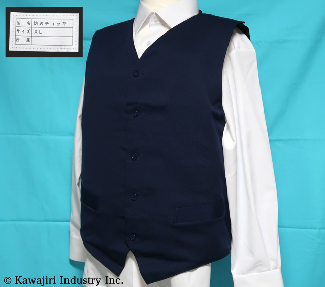 被服付属品（警察用品）｜事業・商品紹介｜川尻工業 | 北海道札幌の