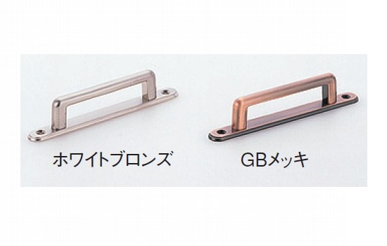 エポック202取手GB