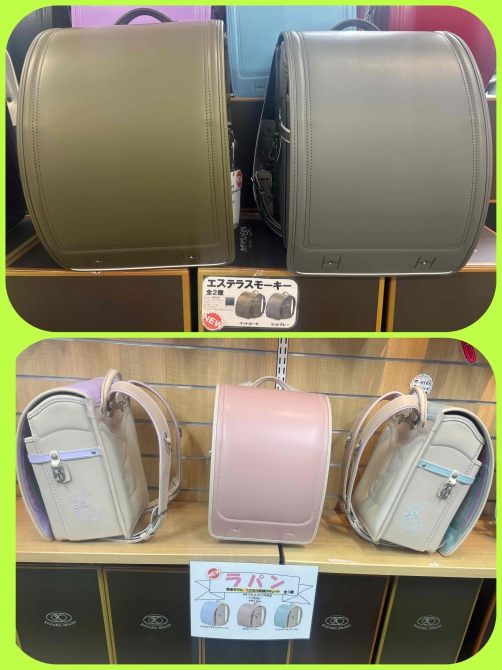 2026年度・新モデル展示のご紹介です(*'▽') | カザマランドセル