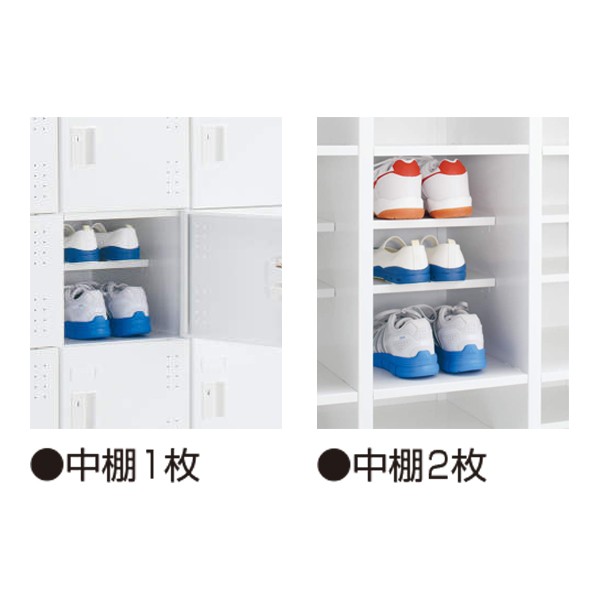 SBX-K26TSAW【送料無料】 | コクヨ SBX通販 - Kagg.jp