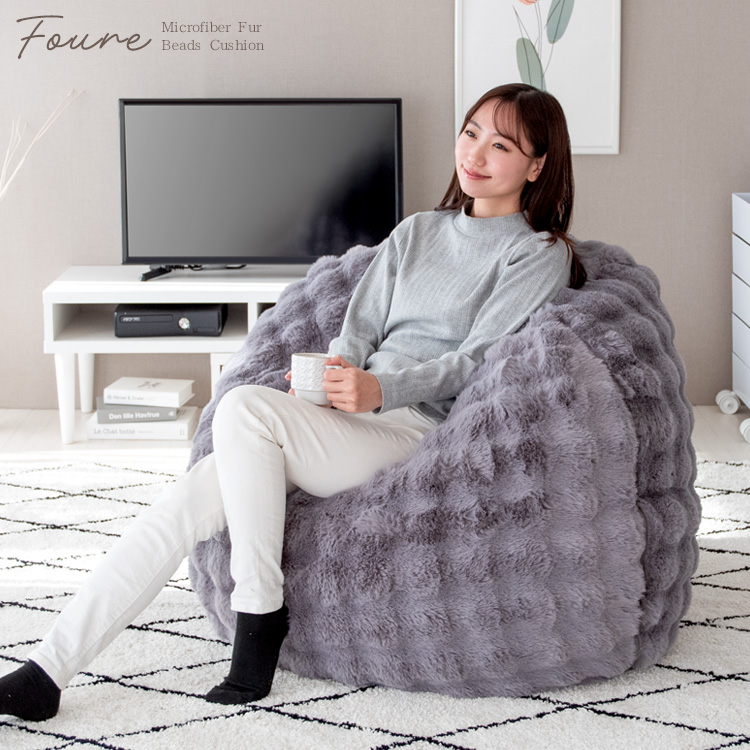 クッションソファ ビーズクッション 円形 ふわとろビーズクッション