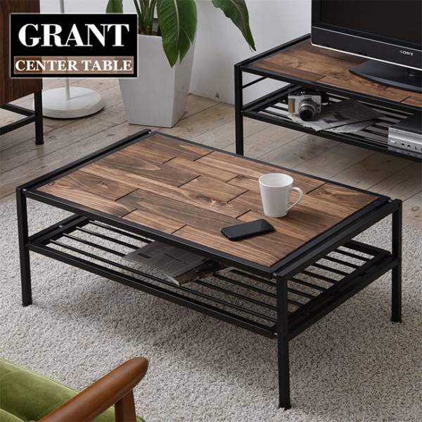 センターテーブル 幅90cm GRANTの通販情報 - 家具通販のわくわくランド