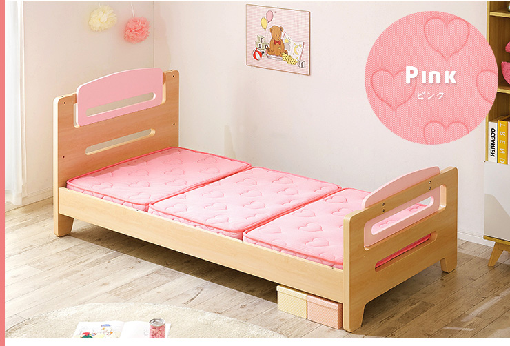 3分割ポケットコイルマットレス シングルサイズ ゆめみっち 5年保証付